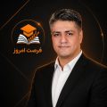 بهزاد سرلک